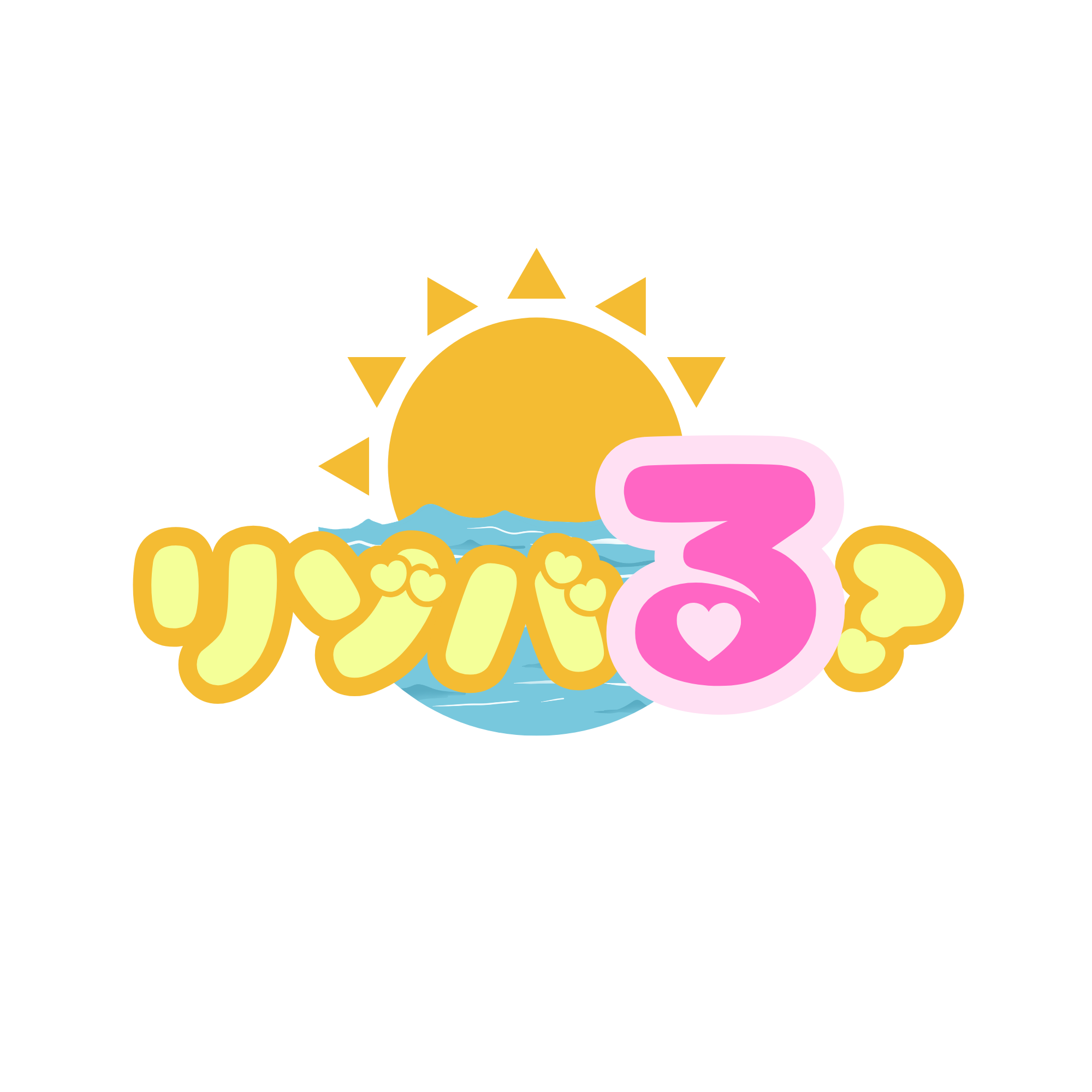 リゾバる